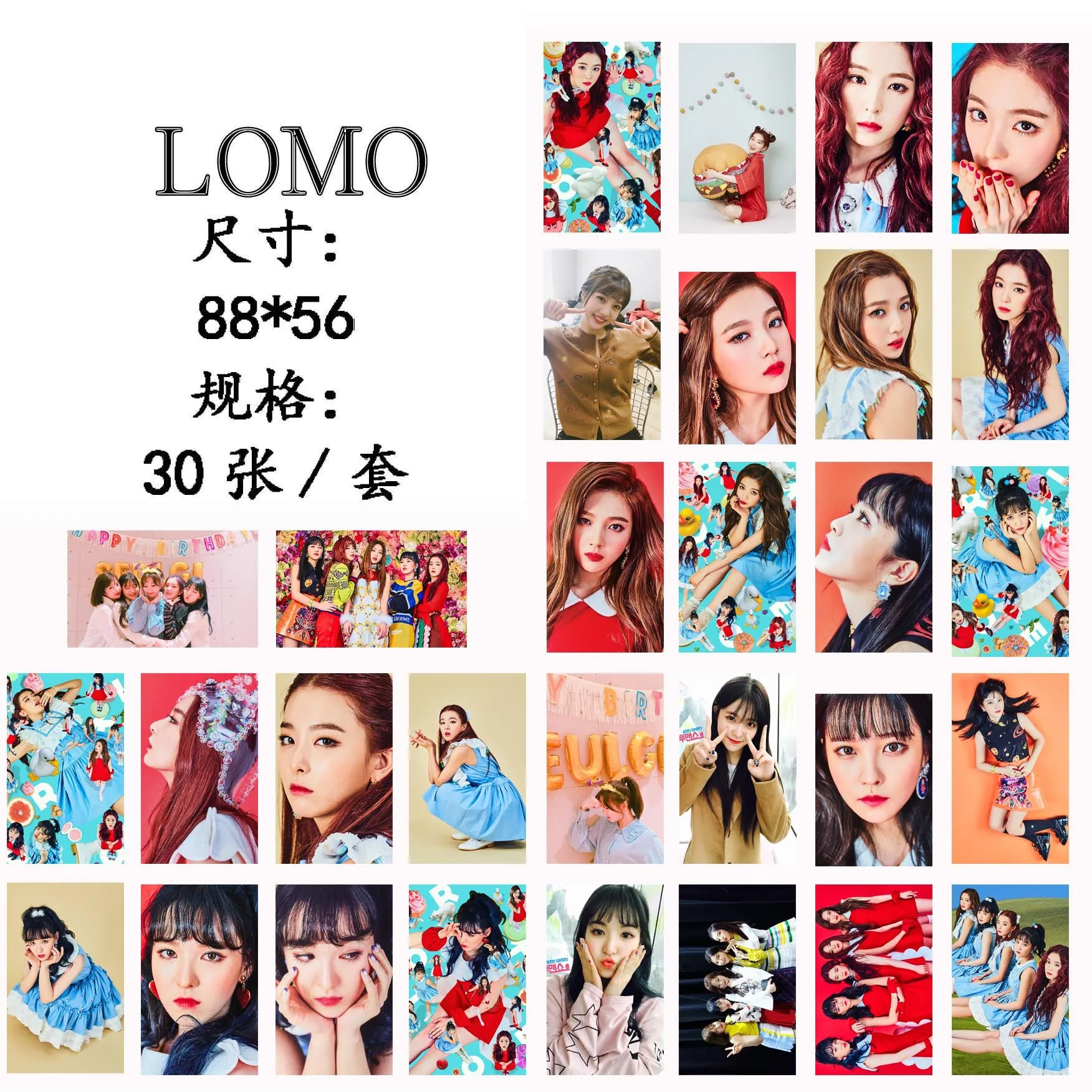 [MYKPOP] Красный бархат ROOKIE LOMO карты 02 бумага фото карта HD Фотокарта SA18030506 | Игрушки и