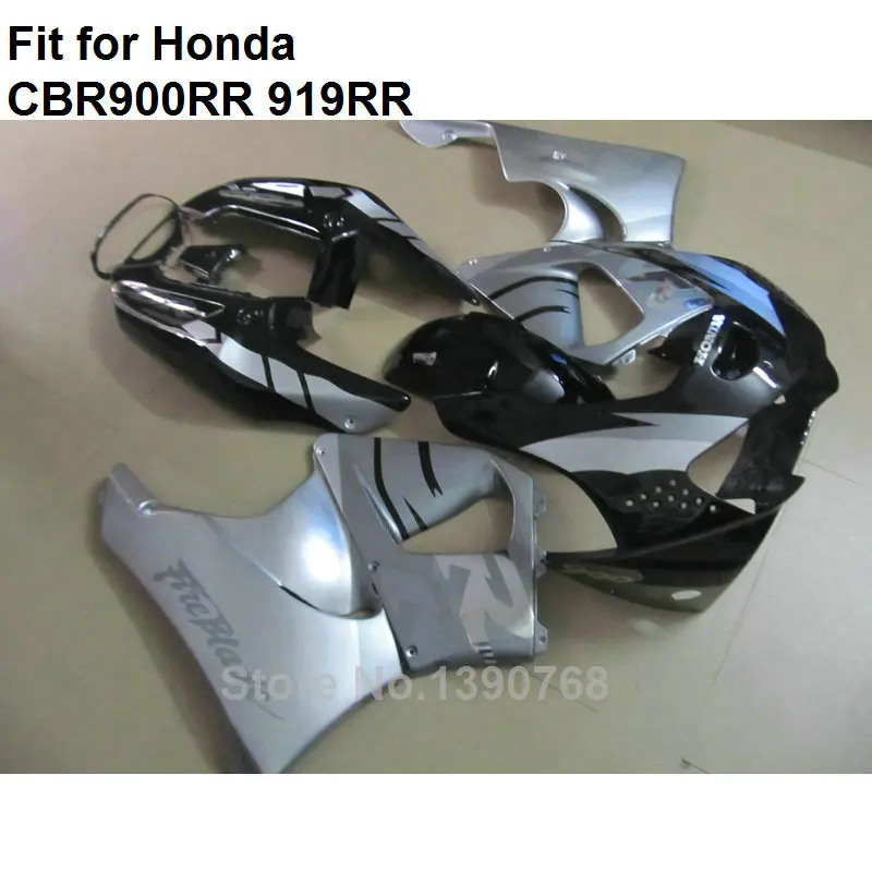 Обтекатели для мотоцикла из АБС-пластика Honda CBR900RR 1998 1999 CBR 919RR 900RR 98 99 HB24 |