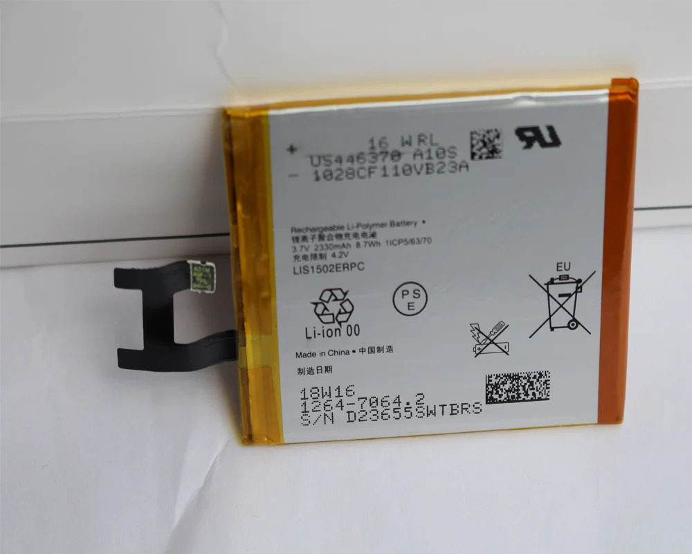 Батарея ISUNOOO LIS1502ERPC Real 2330mAh для Sony Xperia Z L36h L36 c6602 C6603 S39H C2305 M2 S50H D2303 D2305