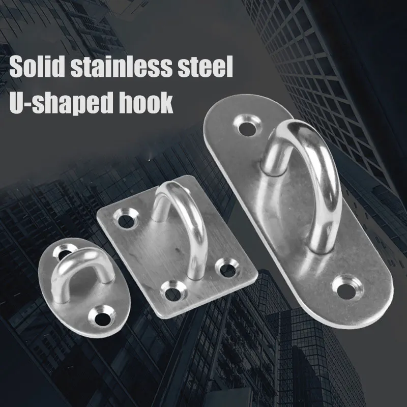 5 шт. накладки для глаз из нержавеющей стали продолговатая пластина кольцо крюк