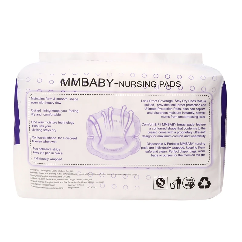 MMBABY 60 шт. впитывающие прокладки для кормления водостойкие хлопковые одноразовые