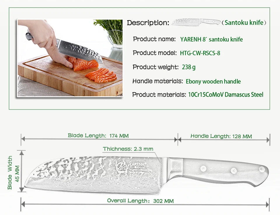 YARENH 7 дюймов нож Santoku лучший VG10 кухонный нож из дамасской стали с черной ручкой нож для овощей лучшие кухонные ножи
