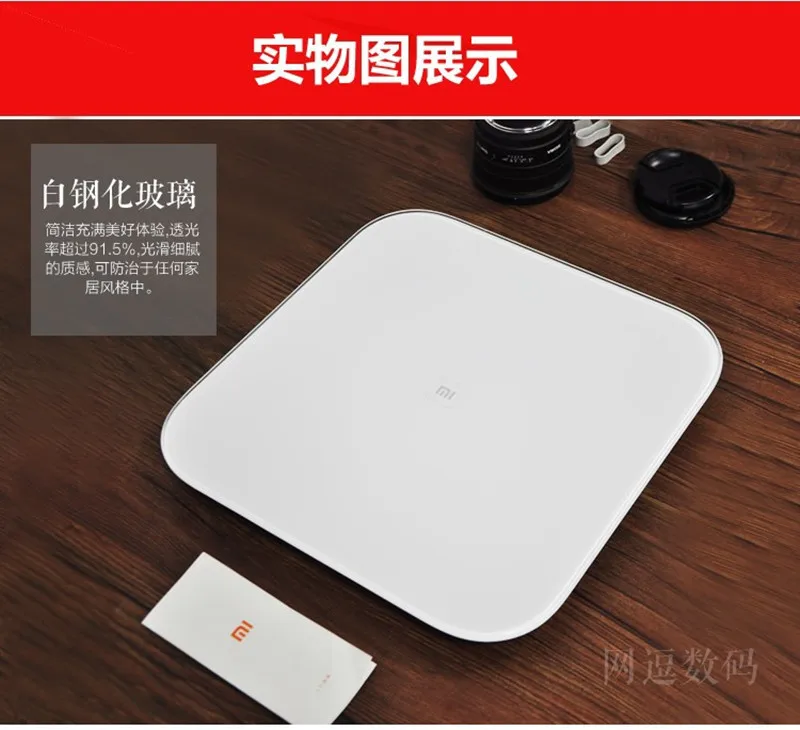 Оригинальные умные весы xiaomi электронные весы balance bascula digital Android 4,4 iOS 7,0 выше Bluetooth 4,0