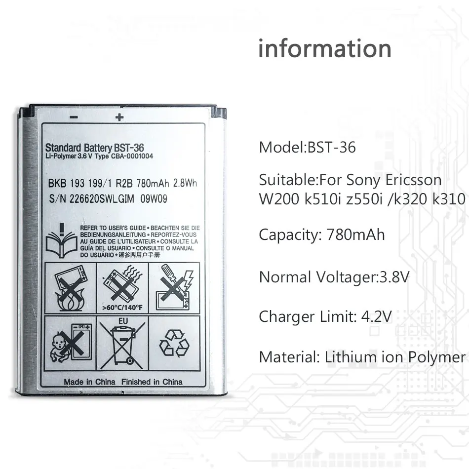 Аккумулятор BST 36 780 мАч для Sony Ericsson J300 K510i Z550a K310 J300C X0001 Z550C K320 K310i W200 Z550i Z558 K310c