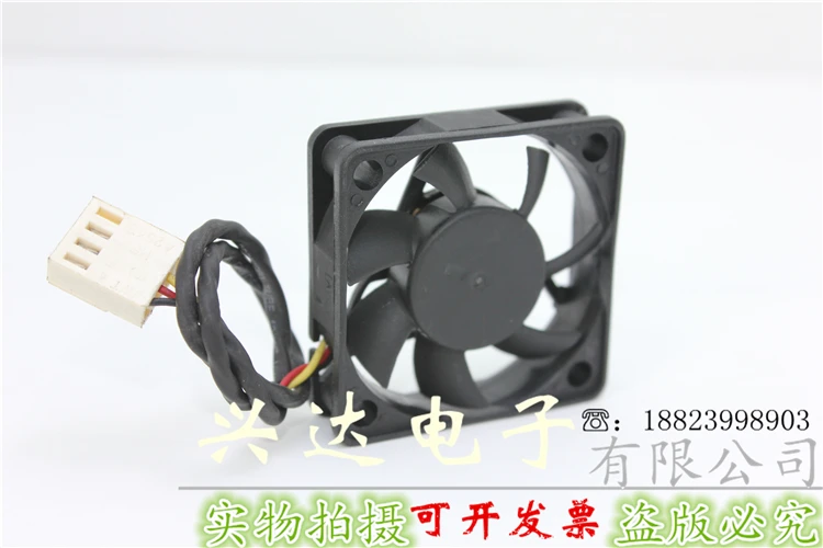 

New original DS04010B12H 12V 0.11A 4CM silent large air volume cooling fan three lines