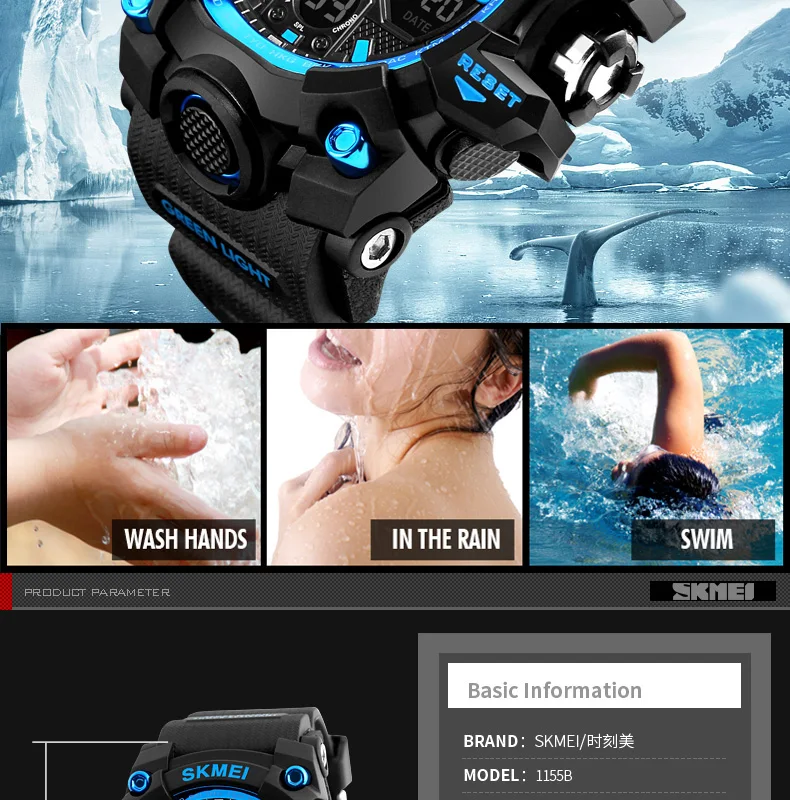SKMEI Роскошные джинсовые стильные спортивные часы мужские модные цифровые кварцевые часы водонепроницаемые повседневные военные наручные часы Relogio