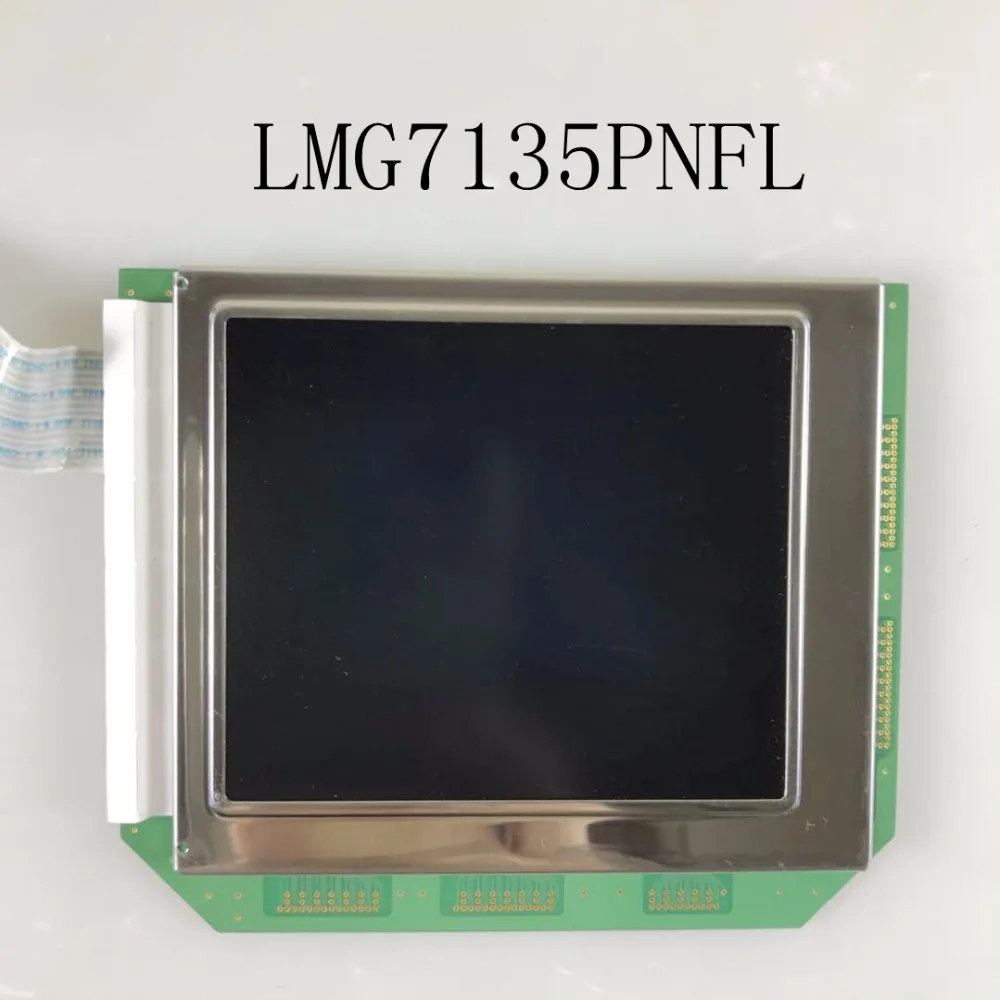 LMG7135PNFL 97-44279-7 ЖК-дисплей экран панель для Fluke DSP-4100 4"