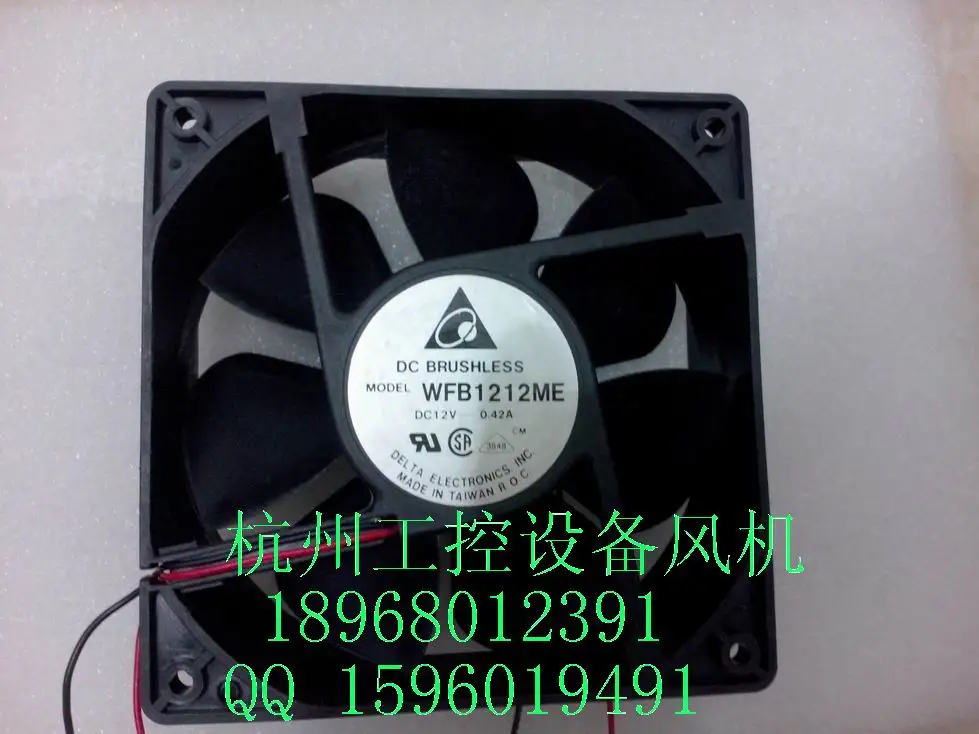 Delta 12038 12v 0.42a wfb1212me преобразователь частоты dc вентиляционный вентилятор|dc ventilation