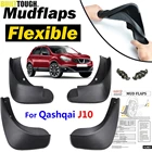 Автомобильные Брызговики для Nissan Qashqai  + 2  Dualis 2007-2013 J10, брызговики, грязеотталкивающая деталь 2008 2009 2010 2011 2012