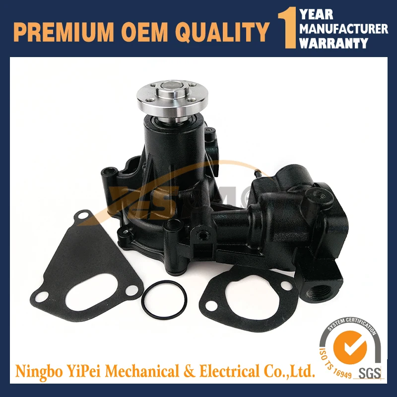 Водяной насос 129004 42001 для Yanmar 4TNV84 4TNV88 3TNV88 3TNE88 Komatsu PC50 экскаваторы|Водяные насосы| |