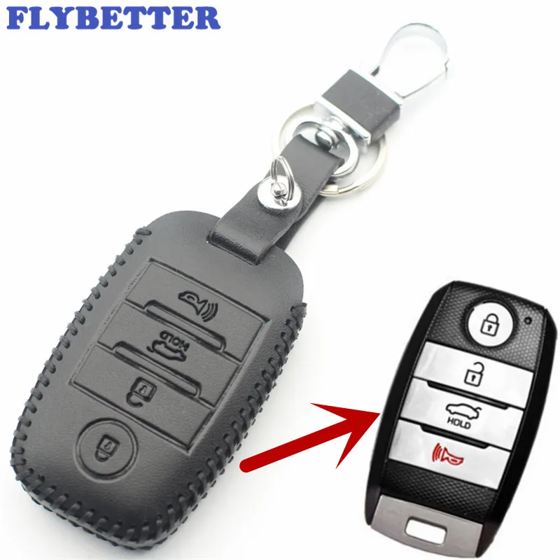 Чехол FLYBETTER для смарт ключей с 4 кнопками из натуральной кожи чехол Kia Sorento/Rio/Rio5/Optima