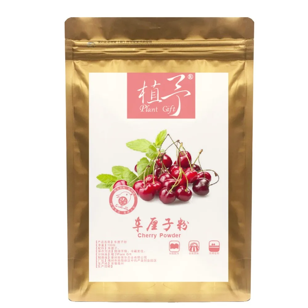 100% чистый натуральный Cherry порошок пленка для лица материалы мука уход за кожей