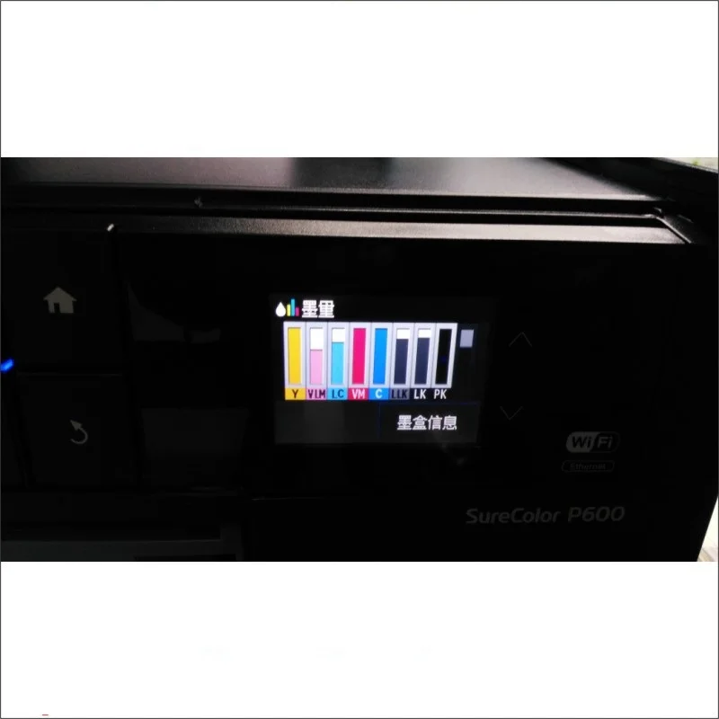 Сменные чернильные картриджи XIMO для Epson P600 surecolor Surecolor T7601 T7609 с чипами