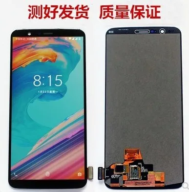 ЖК-дисплей 5 дюйма с сенсорным экраном для Oneplus 5T 1 + A5010 One Plus дигитайзером в сборе