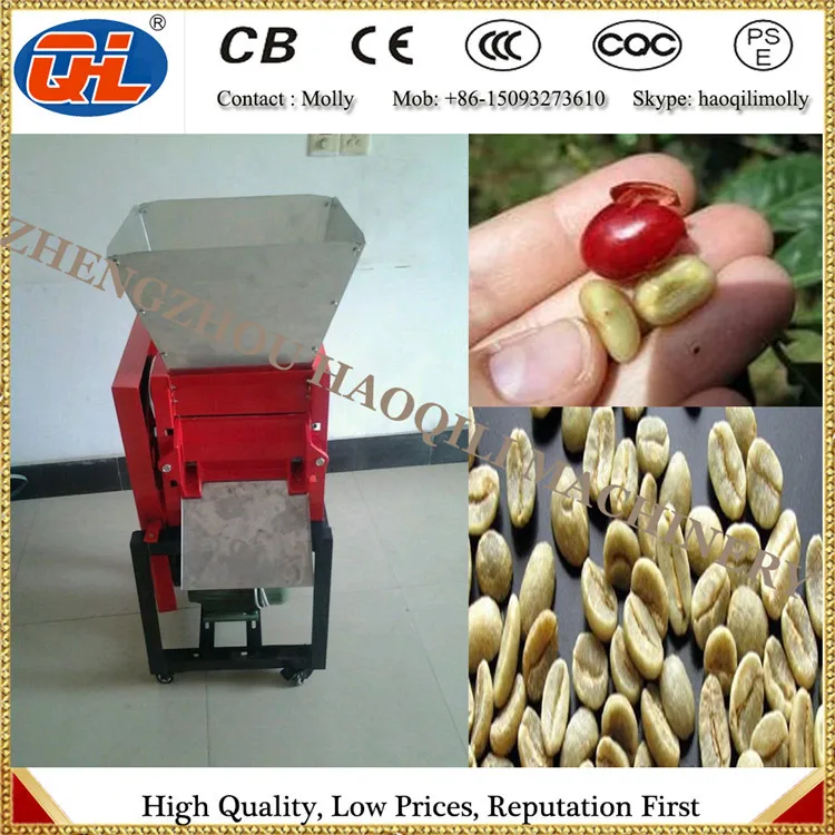 Ручная машина для кофе | пилинга кофе|machine machine|machine manualmachine coffee