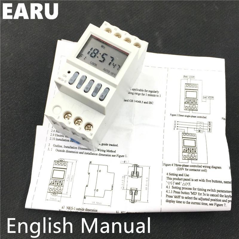 Фонарь 5 дюймов двухканальный выход ЦИФРОВОЙ РЕЛЕЙНЫЙ таймер контроллер для