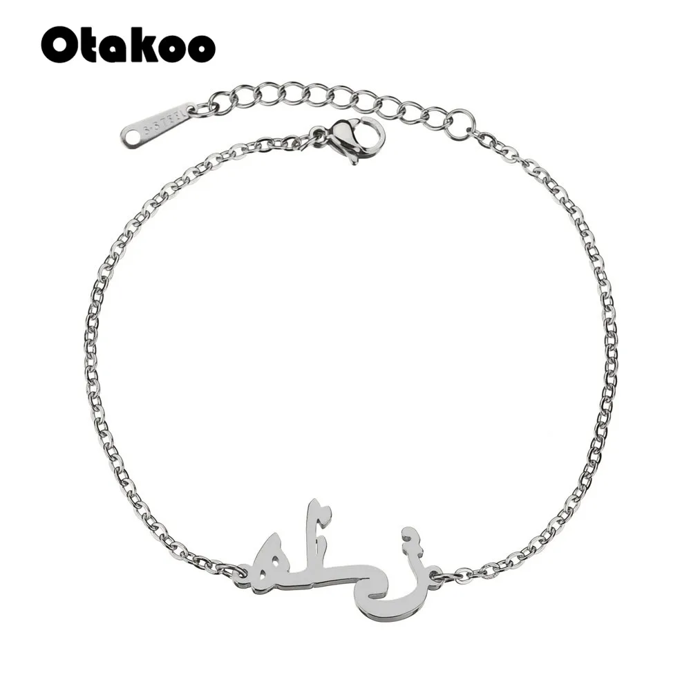 Otakoo Arabic Name Bracelet For Women BFF Gold Bracelets &amp Bangles Pulseras Mujer Bridesmaid Gift Islam Jewelry | Украшения и