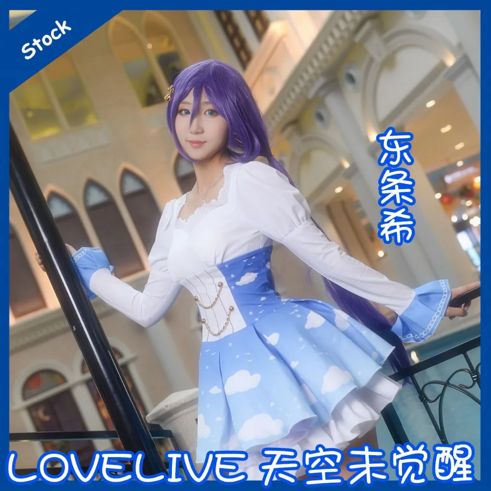 Аниме! Lovelive мини Кодори тоджо Нозоми платье для всех участников неба без