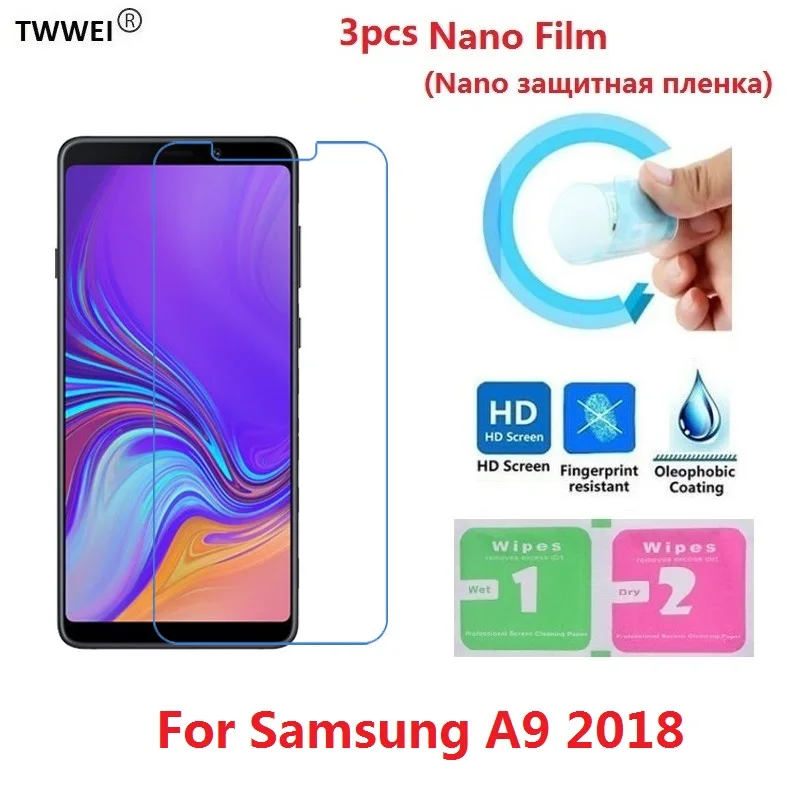 Защитная пленка для Samsung A9 2018 3 шт. защитная Galaxy экрана (не стекло) - купить по