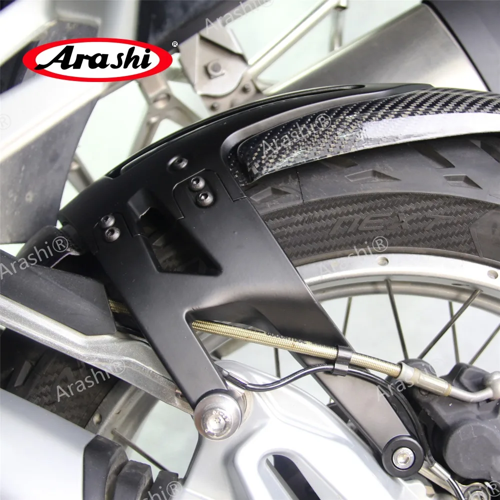 Arashi заднее колесо из углеродного материала брызговик для BMW R1200GS R1200 GS R 1200 2013 2014 2015