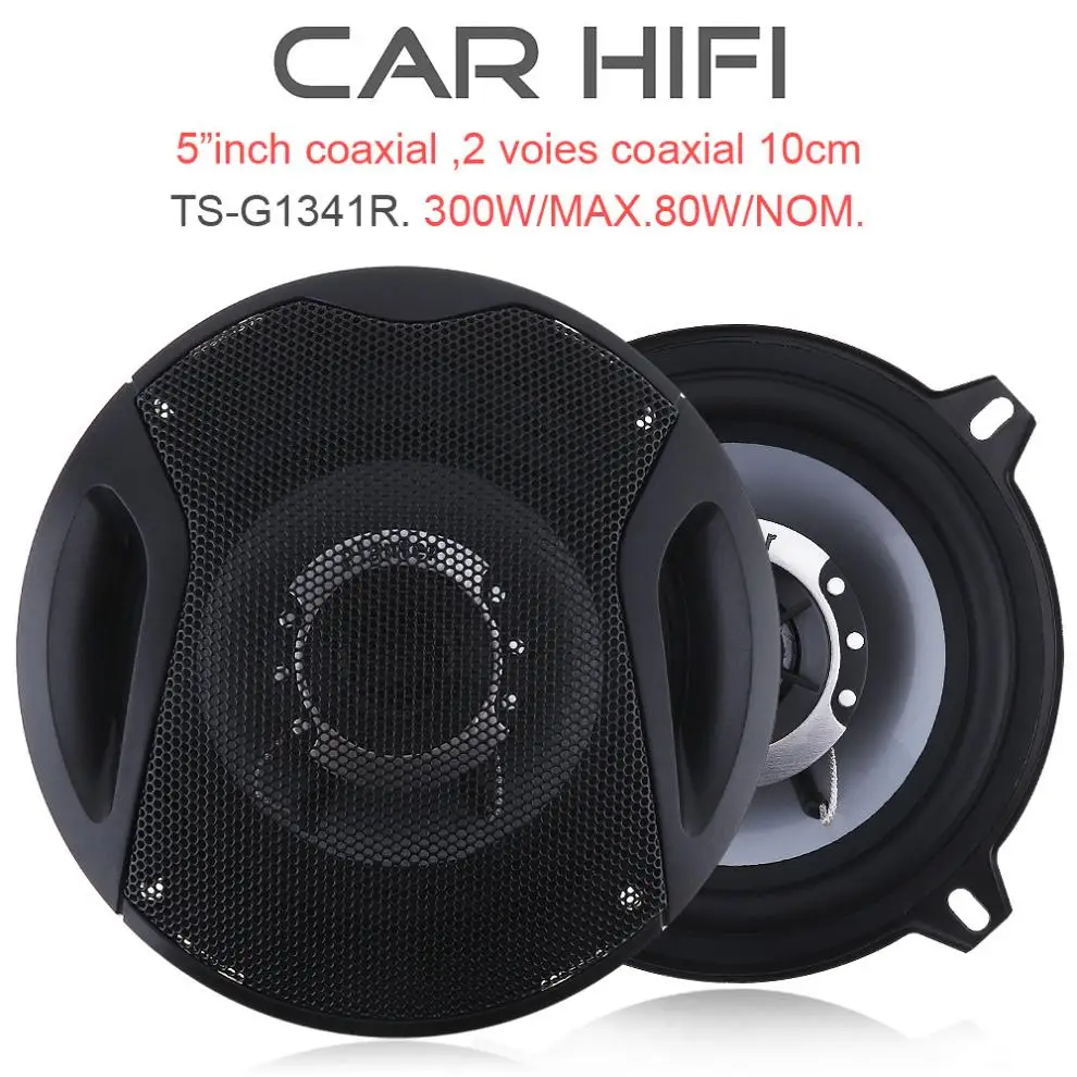 1 пара 12 в 5 дюймов 300 Вт автомобильный HiFi коаксиальный динамик Автомобильная дверь Авто Аудио Стерео полный диапазон частоты динамик s для автомобилей
