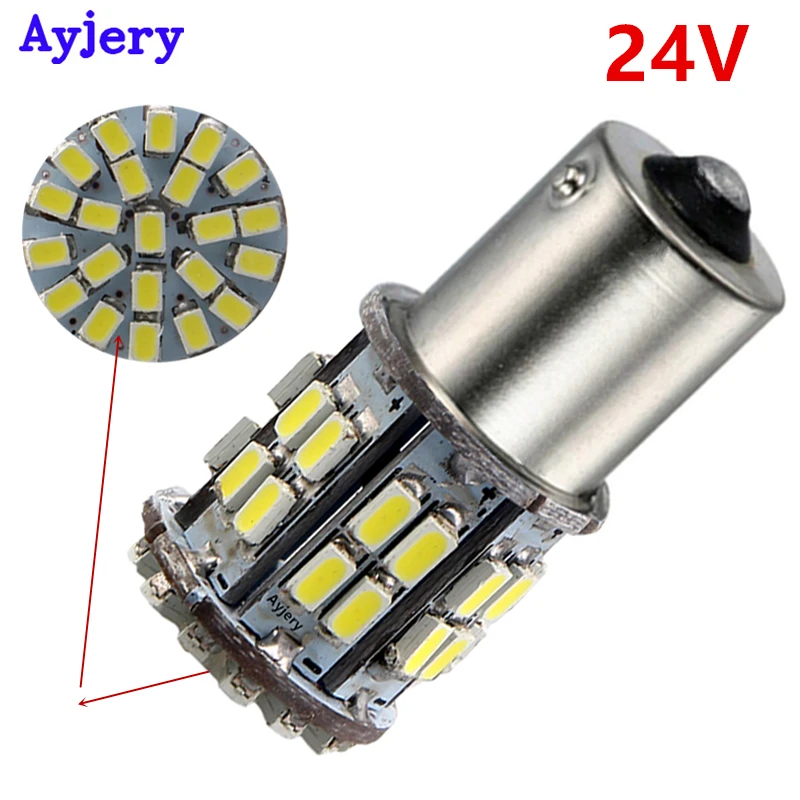 AYJERY 24V DC 10 шт. белый S25 1156 BA15S 1157 BAY15D 1206 50 SMD Светодиодные лампы автомобилей