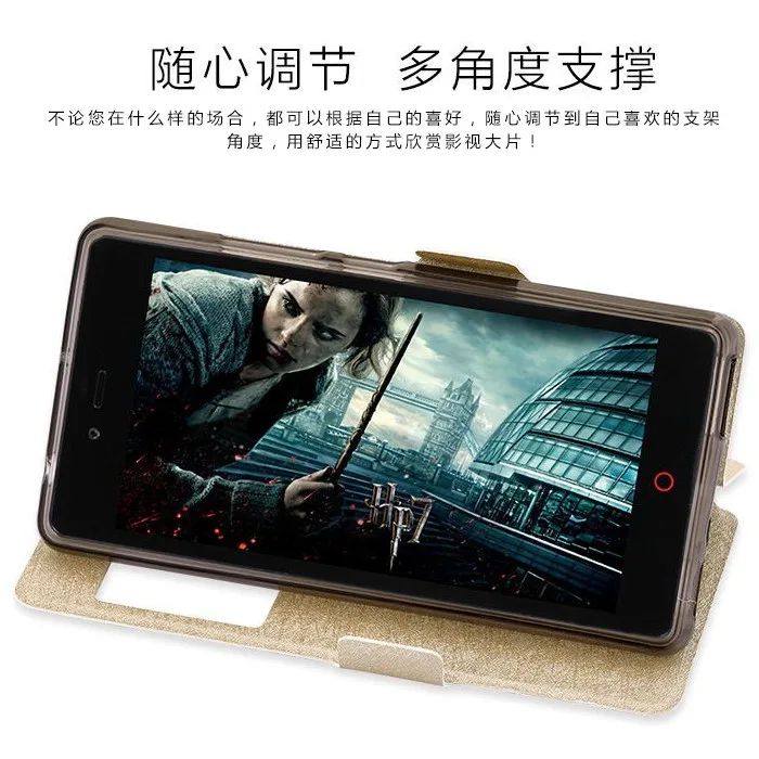 Fundas ZTE Nubia Z9 Mini Holder Cover Case For PU Leather Phone Bag Flip case |