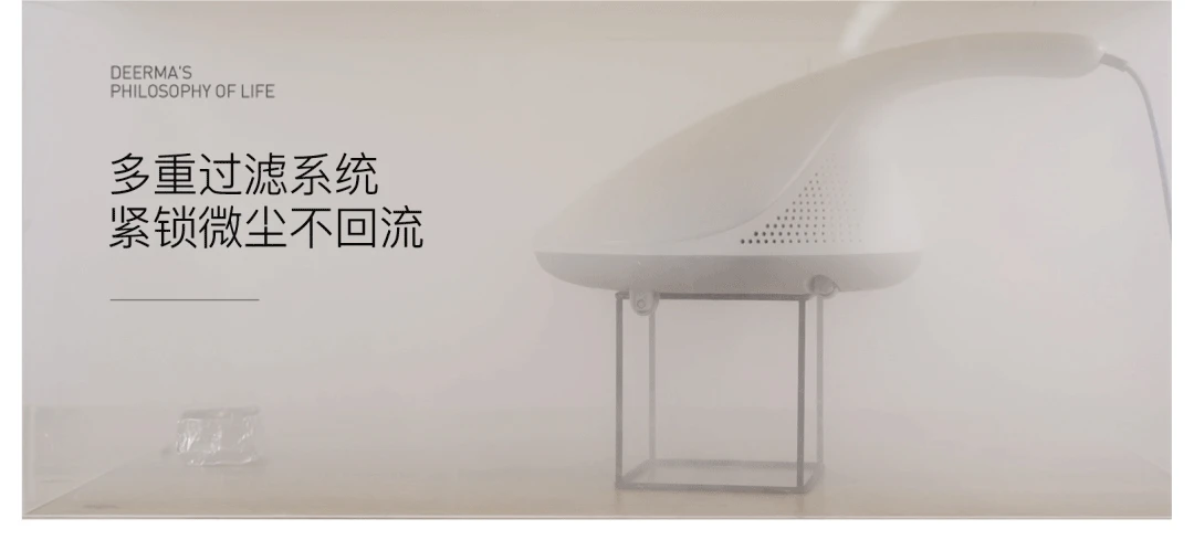 Xiaomi Youpin Deerma клещей пылесос ручной светильник и тепловой шок УФ лампа удаление клещей сильный всасывающий очиститель