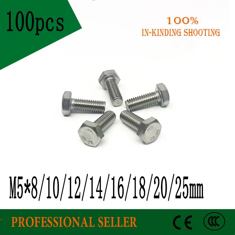 100 шт. M5 * 8/10/12/14/16/18/20/25 мм DIN933 метрический винт с шестигранной головкой полной