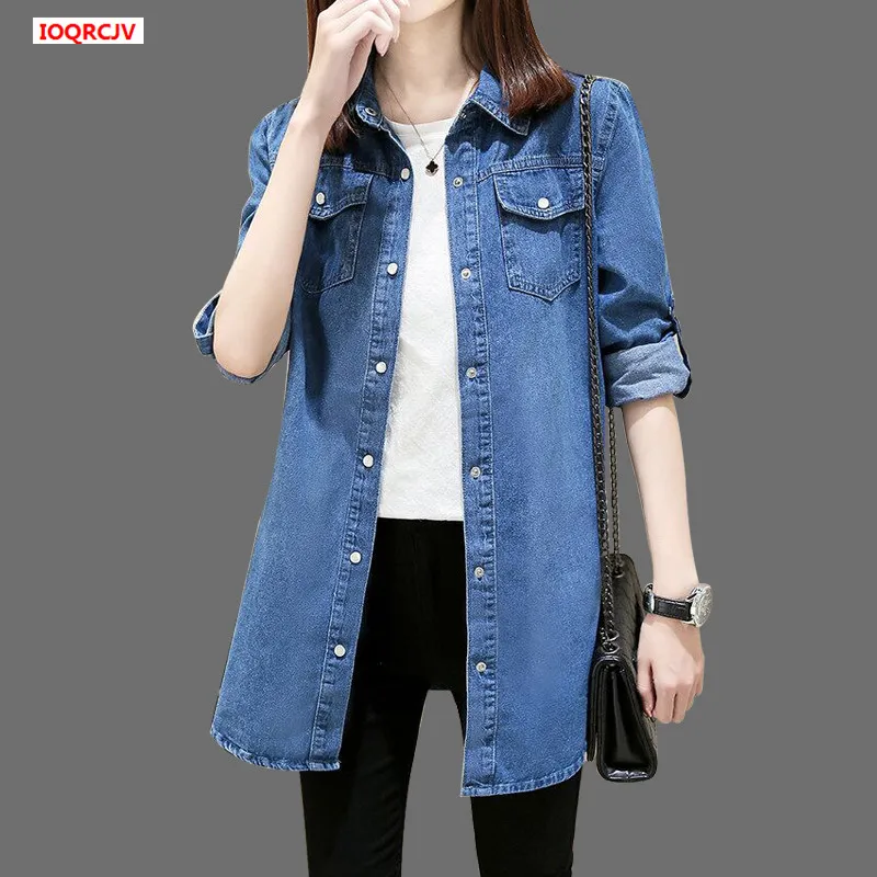 Блузка женская джинсовая с длинным рукавом свободная рубашка из денима