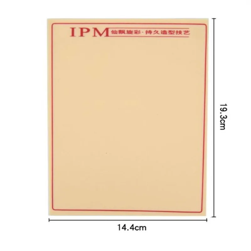 

1 шт., косметический лист для бровей и губ, 20 х15 см