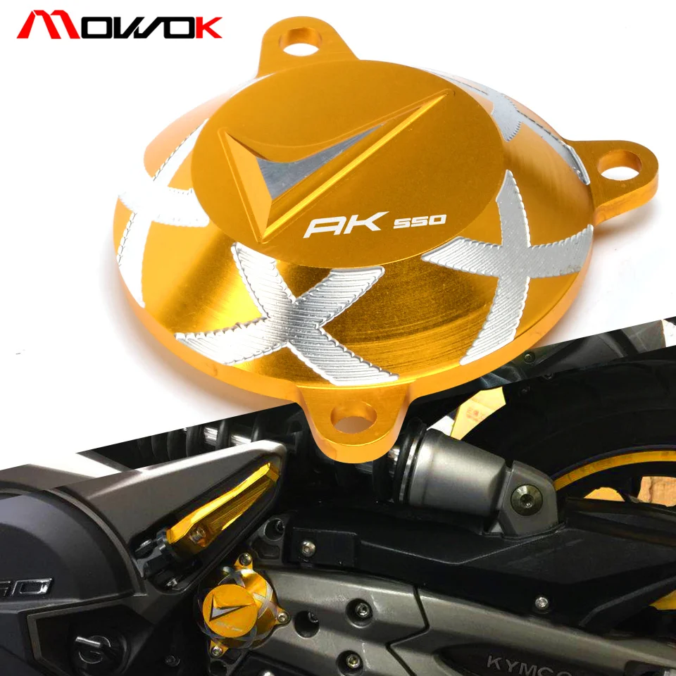 Мотоциклетные аксессуары для KYMCO AK550 2017 2018 ak550 CNC Защитная крышка отверстия рамы