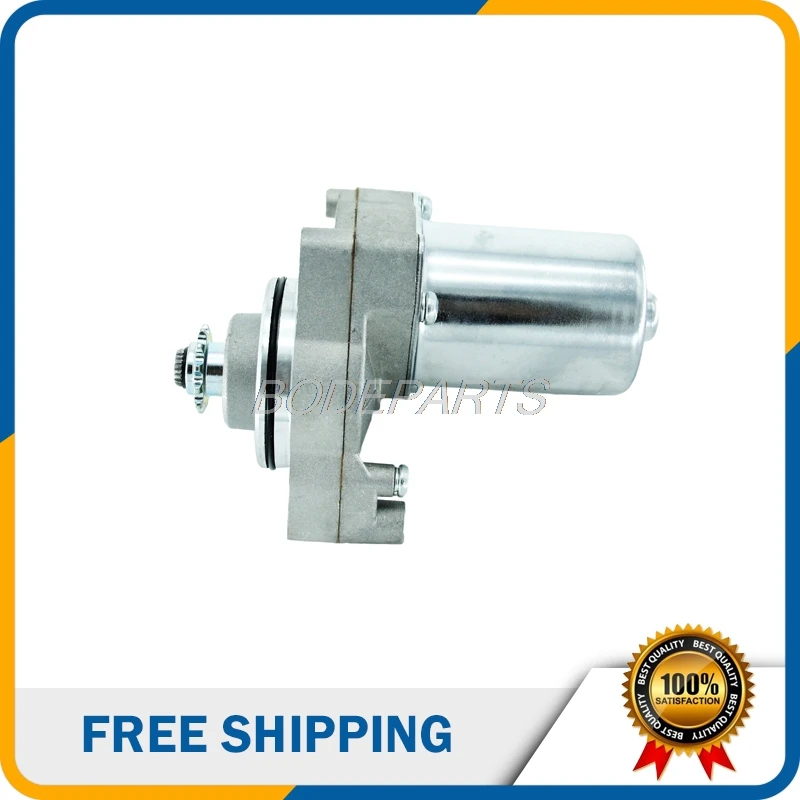 Аксессуары для двигателя мотоцикла универсальный 110cc верхний Пусковой двигатель