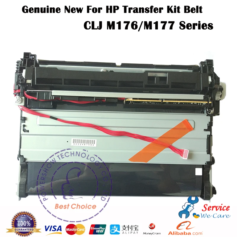 RM2-0175 RM2-0175-000 RM1-7274-000CN RM1-7274 переводной набор блок в сборе для hp M177 M176 hp 177 hp 176 CP1025 M175
