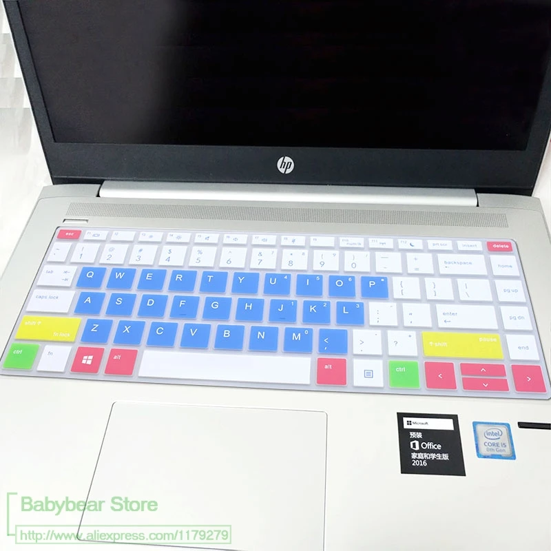 Для hp Elitebook 840 430/440/820 G3 G4 66 840 G2/G3 13,3 14 дюймов Обложка клавиатуры для ноутбука Защитная крышка - Цвет: candyblue