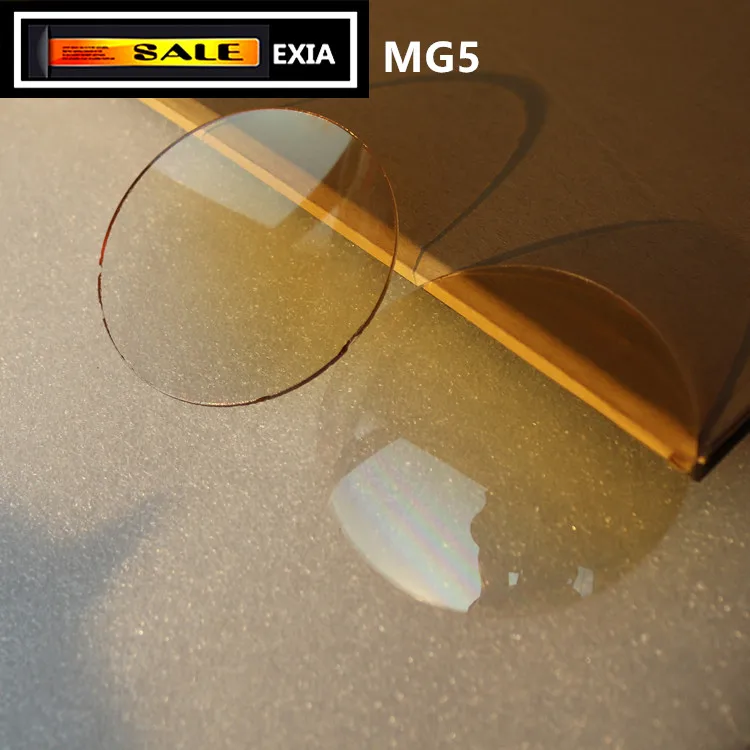 

Gradient Yellow Glass Lens Night Vision Sunglasses 70mm EXIA OPTICAL MG5