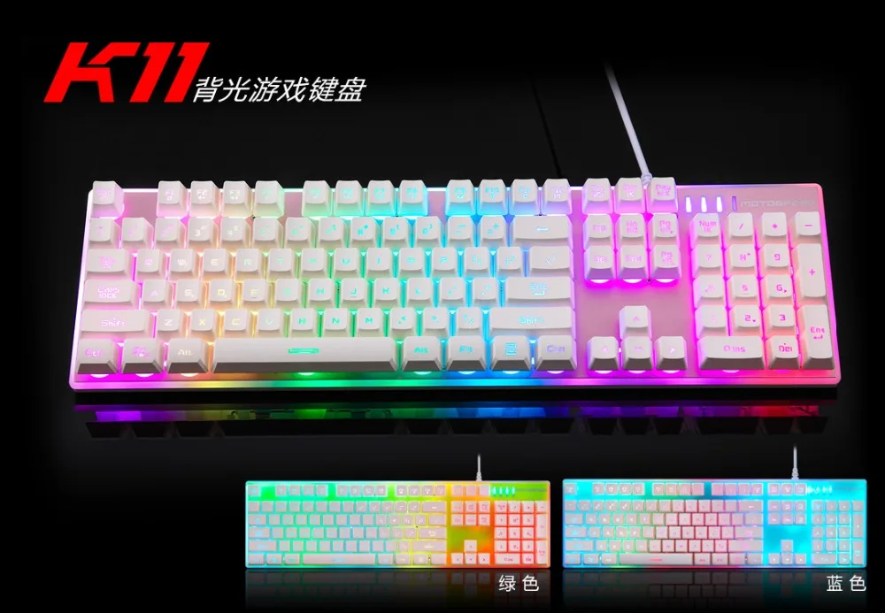 Тонкая профессиональная игровая USB клавиатура Motospeed K11 геймерская Игровая Teclado с