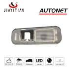 JIAYITIAN DIY камера заднего вида для Kia Rio 2 JB Hatch Sedan Rio5 New Pride 2005  2011, комплект корпуса номерного знака, Кронштейн освещения