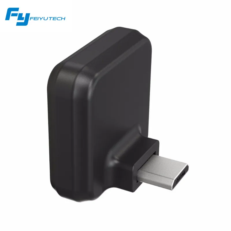 Feiyutech FY G4 серии карданный Беспроводной Дистанционное управление для FY-G4S Ручные