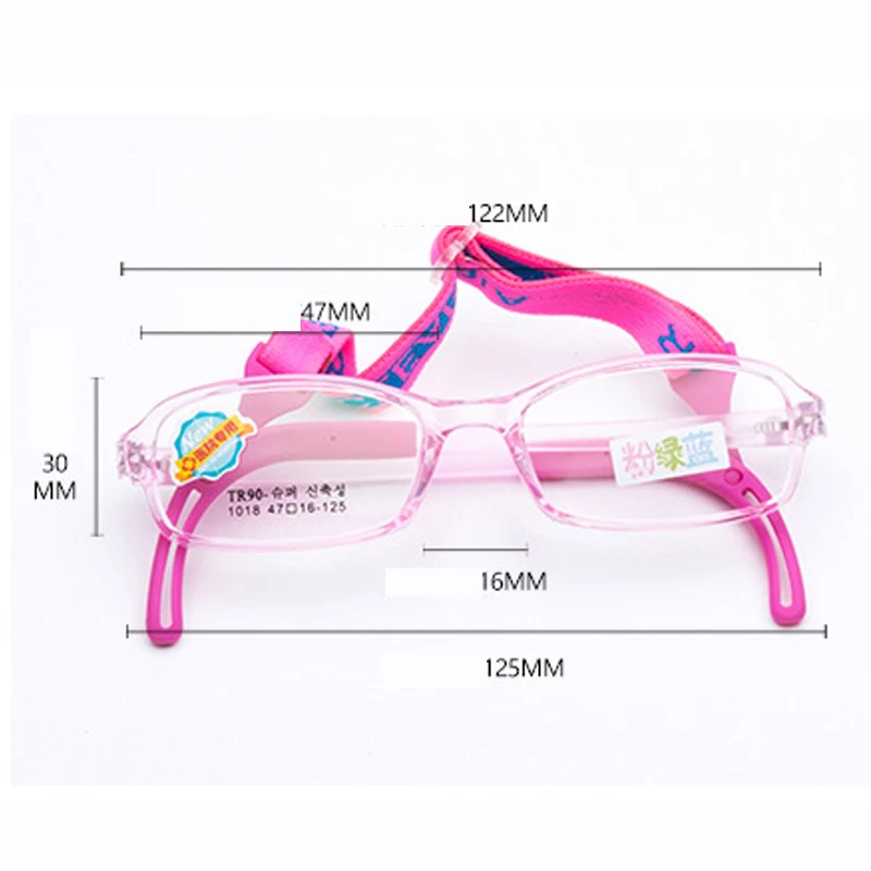Модная студенческая оправа для очков детские очки близорукости компьютерная