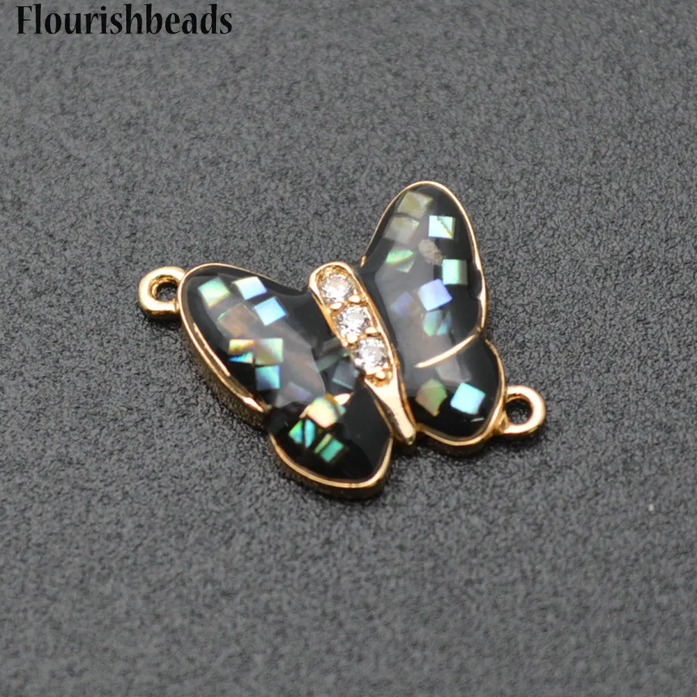 

20pc Natural Abalone Shell Butterfly Beads Two Loops Jewelry Connectors Bracelet Charms