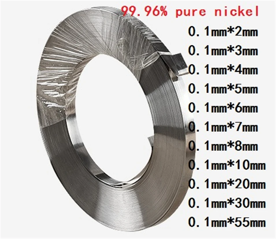 1kg 0.1mm * 3mm Pure Nickel Plate Strap Strip Sheets 99.96% pure nickel for Battery electrode electrode Spot Welding Machine