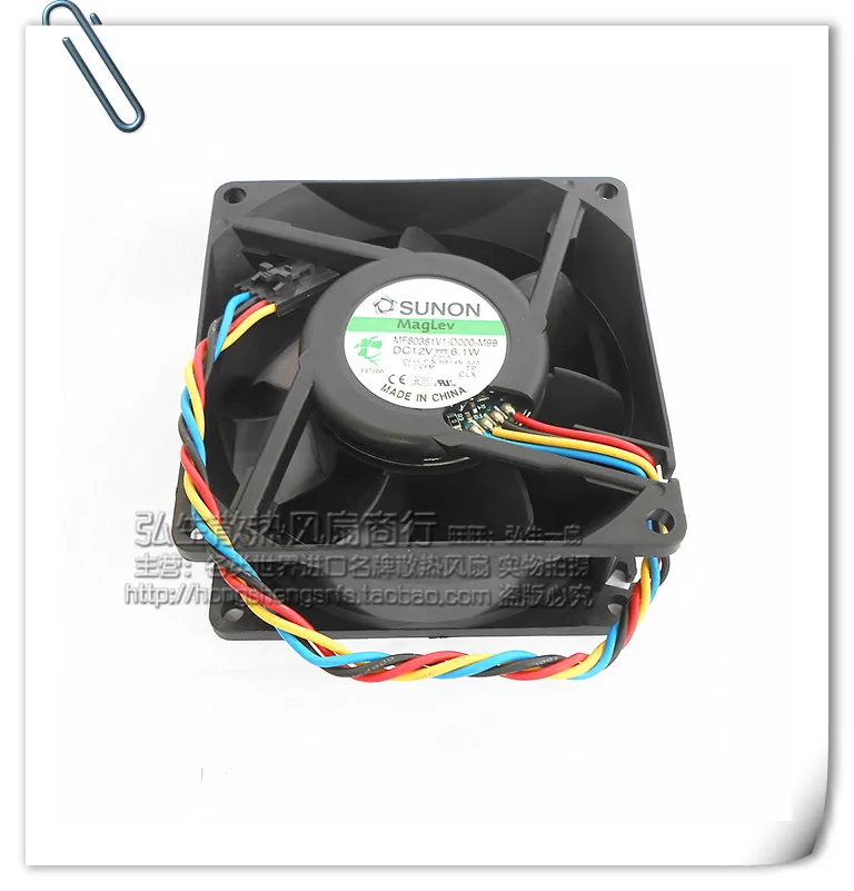 ADDA MF80381V1 D000 M99 DC 12 В 6 1 Вт 4 проводной контактный разъем 80 мм 80x80x38 серверный