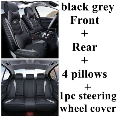 Чехол автокресла для Mitsubishi Outlander ASX Nissan Tiida Juke, Qashqai j10 j11 Renault Clio Duster logan Sandero Seat Ibiza altea - Название цвета: black grey luxury
