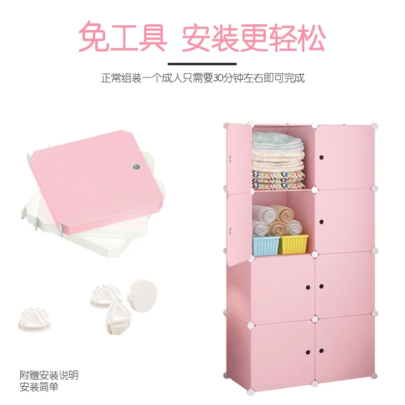 Модные Шкафы для детей с рисунком из мультфильма Луи экономичная простая сборка