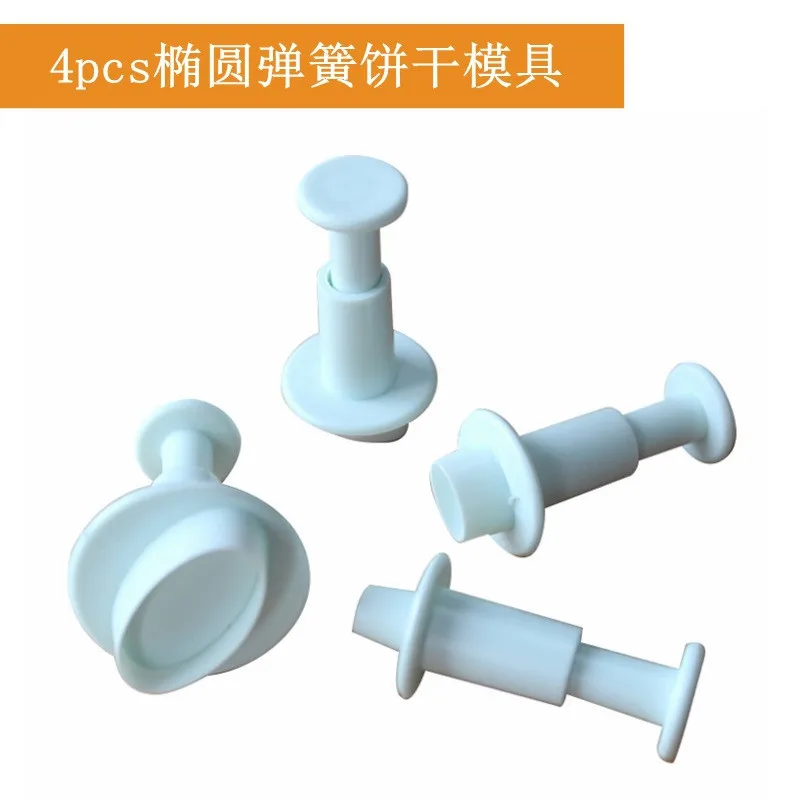 4 шт овальной формы пластиковые для выпечки кухонные бисквитные формочки печенья