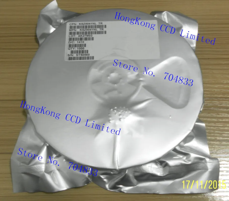 KSZ8041NL TR QFN KSZ 8041NL|ksz| |