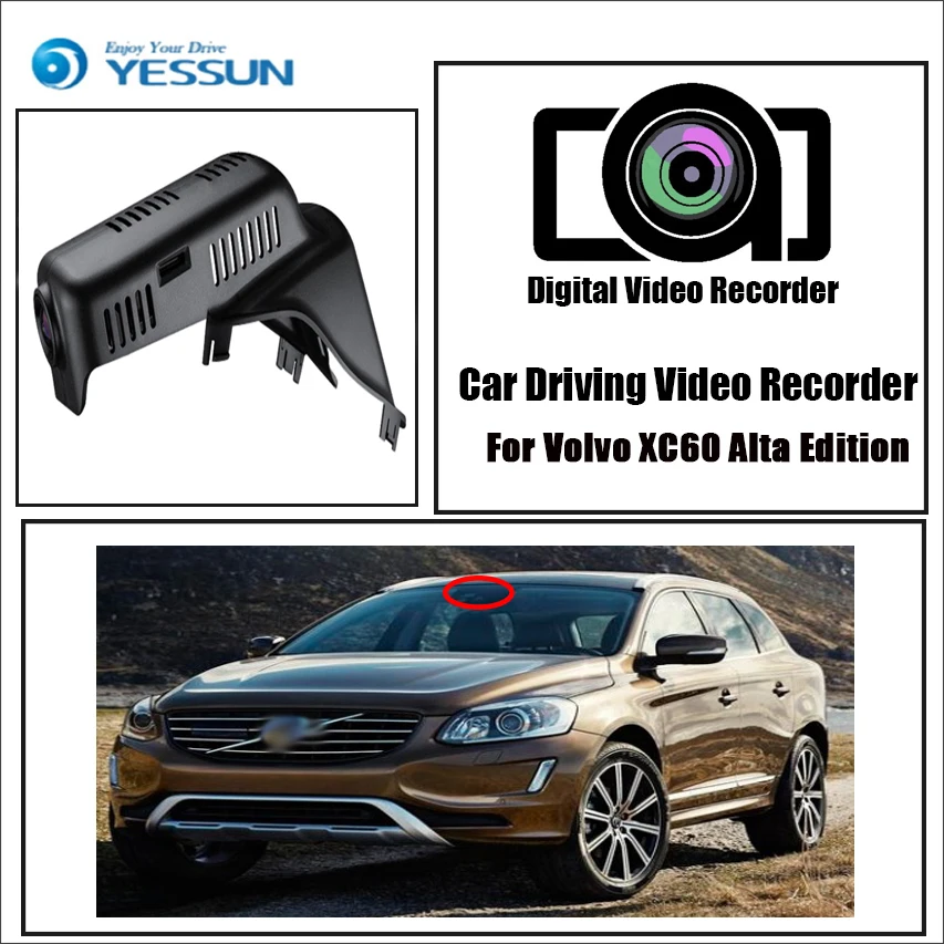 Видеорегистратор YESSUN для Volvo XC60 2012 2014 г. Автомобильный регистратор вождения