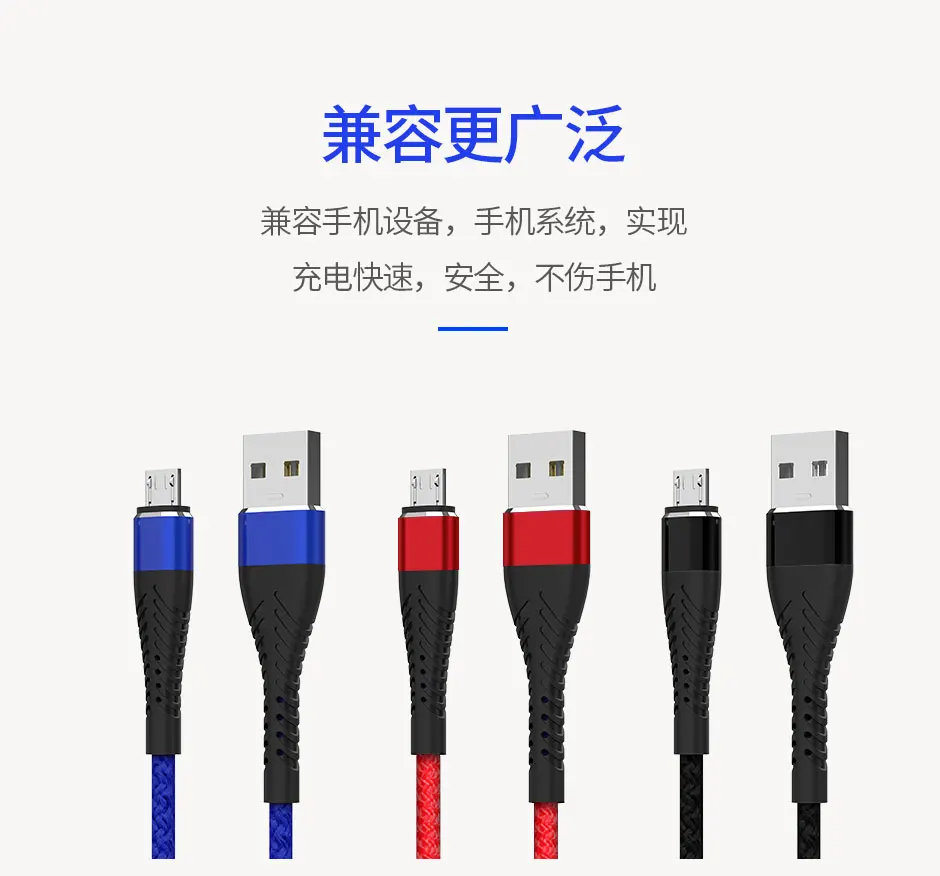APPACS Micro USB кабель для Xiaomi Note 5 Pro 4X4 зарядный кабель для samsung huawei USB зарядное устройство для телефона зарядный плетеный кабель для передачи данных
