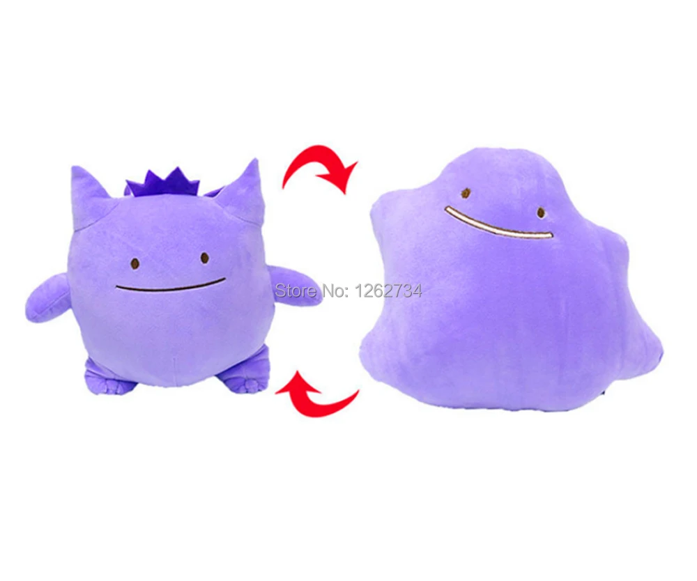 12-40 см Eevee Lapras Пикачу Бульбазавр Magikarp Charmander Squirtle Poliwhirl Gengar Snorlax внутренняя подушка PlushToy розничная